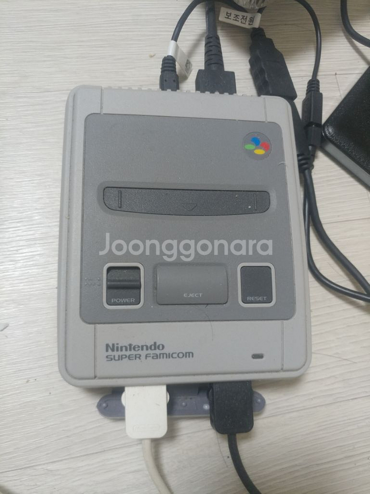 콘솔 2대--1