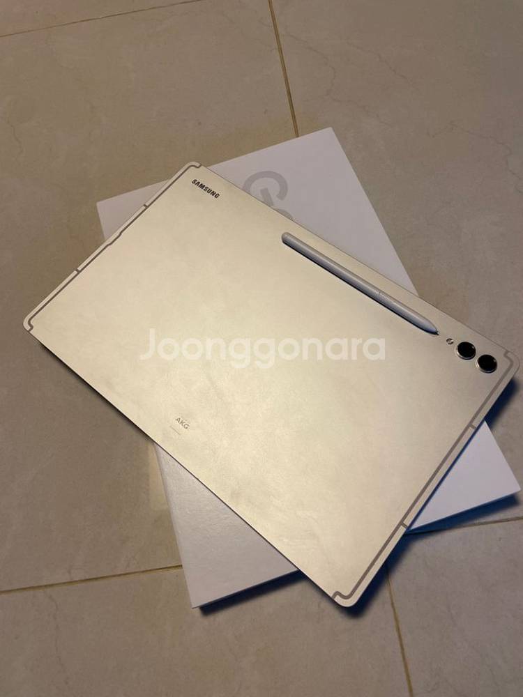 삼성탭 S9 Ultra 256GB Wifi 팝니다--1