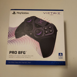 Victrix pro bfg for ps5