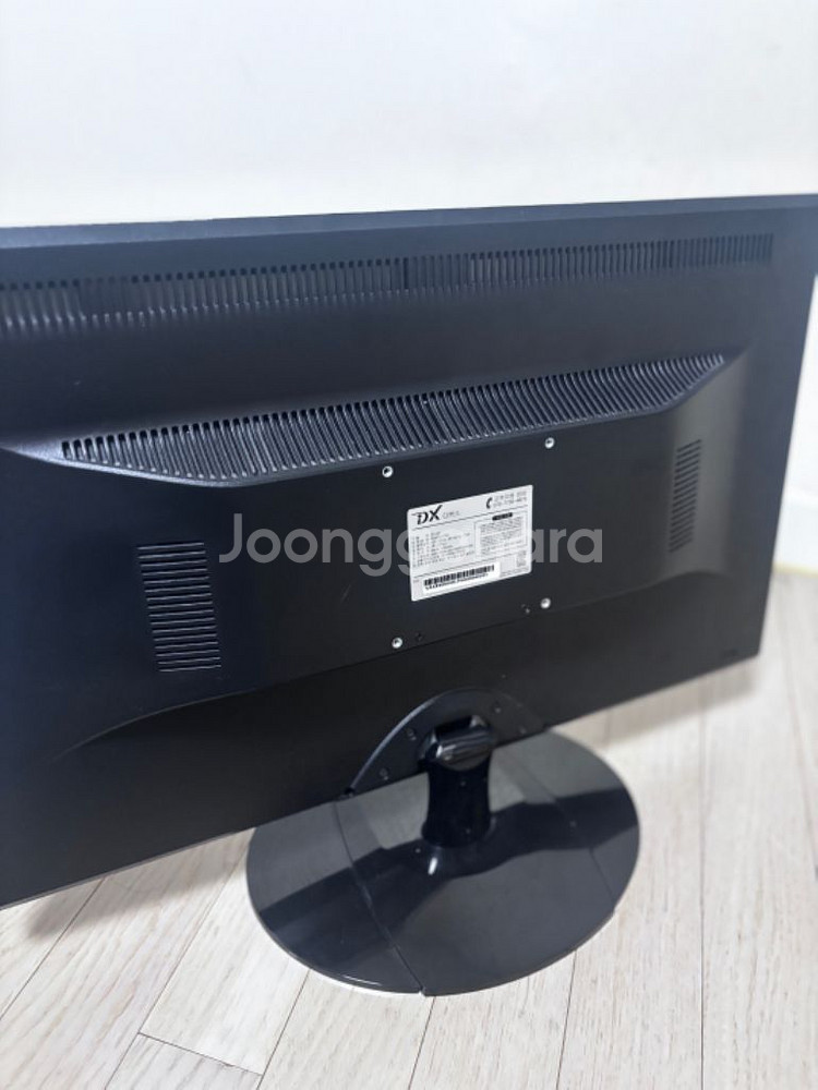 디엑스 DX DX240HDMI 24인치 모니터 팝니다--1