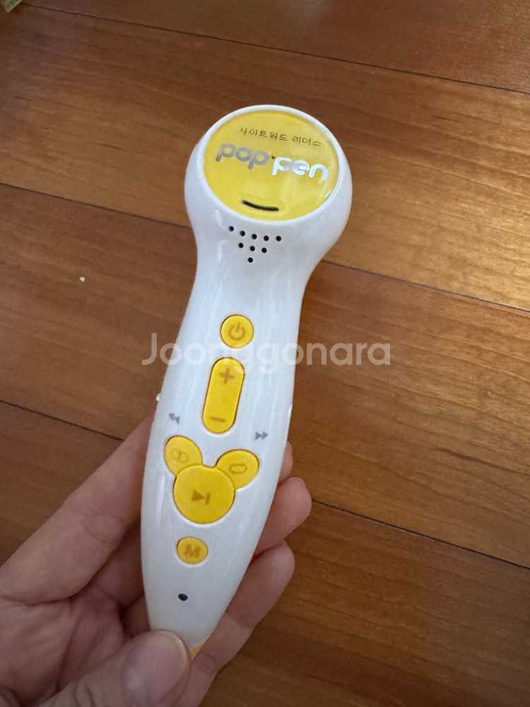 세이펜/ 팝펜/ ort펜/ 눈높이펜/ 팝펜스티커--2