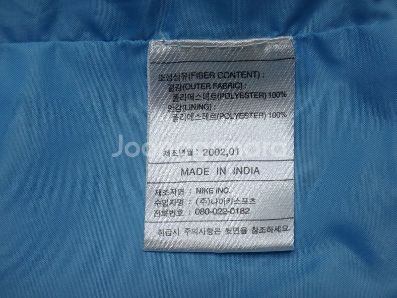 (110) 2002 한일월드컵 국대 나이키 트레이닝--8