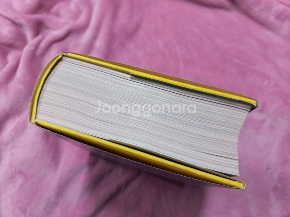 죽기전에 꼭 읽어야할 책 1001권 (외서)--5