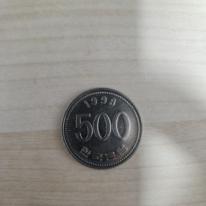 1998년 500원