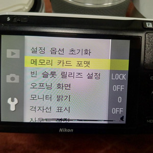 니콘 j1과 렌즈3개