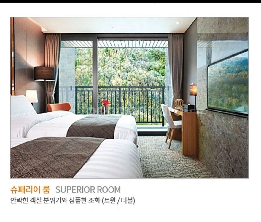하이원 인투라온 호텔 숙박권 3인실--1