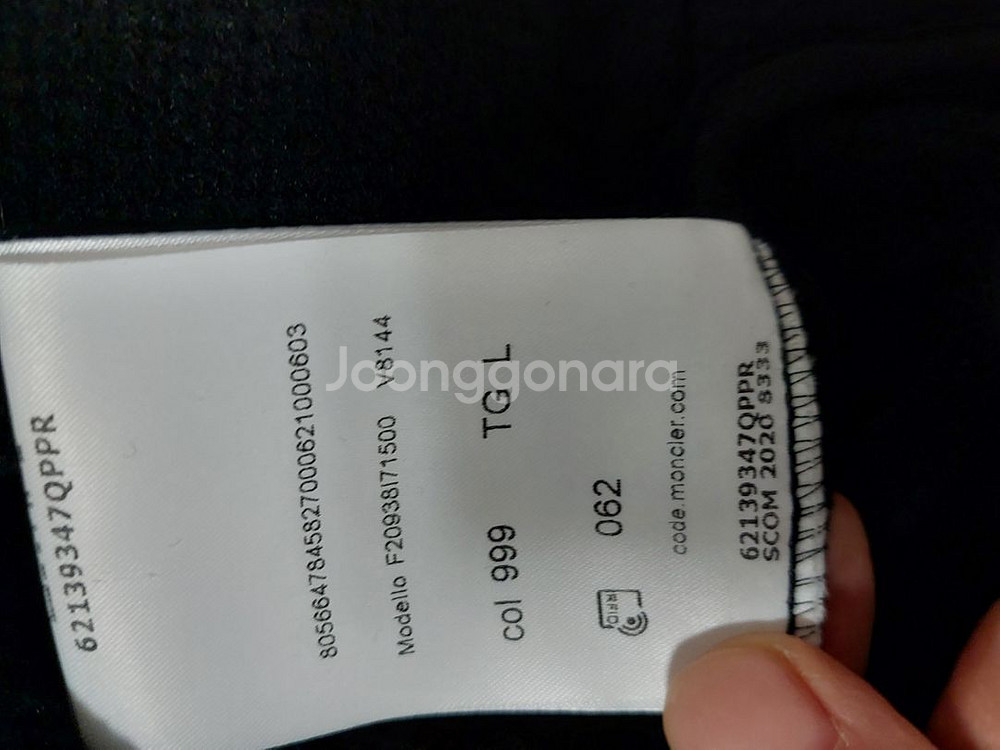 [[ 정품 ]]몽클레어 반팔 후드 원피스 L size--5