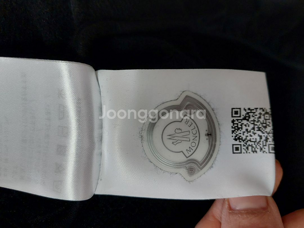 [[ 정품 ]]몽클레어 반팔 후드 원피스 L size--6