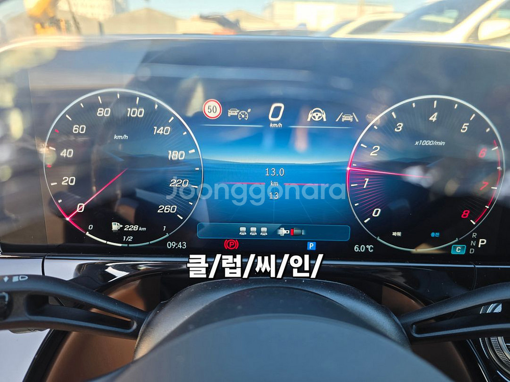 완전신품급 W214 E300AMG 19인치 휠타이어--1