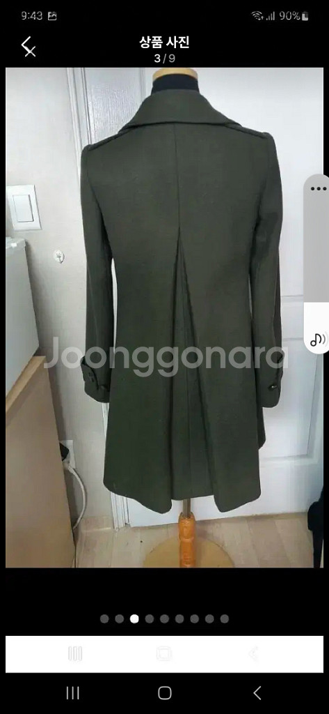 띠어리 코트 여성 울 코트 55(상태최상)--2