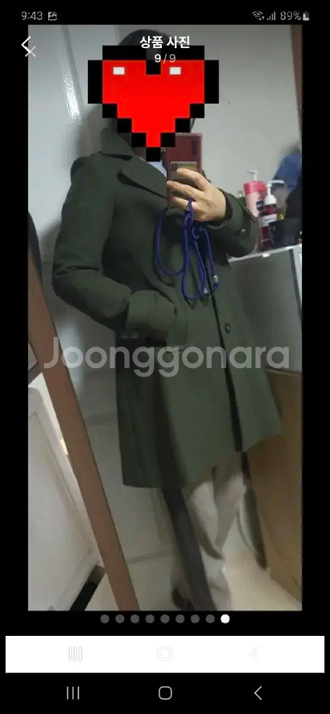 띠어리 코트 여성 울 코트 55(상태최상)--8