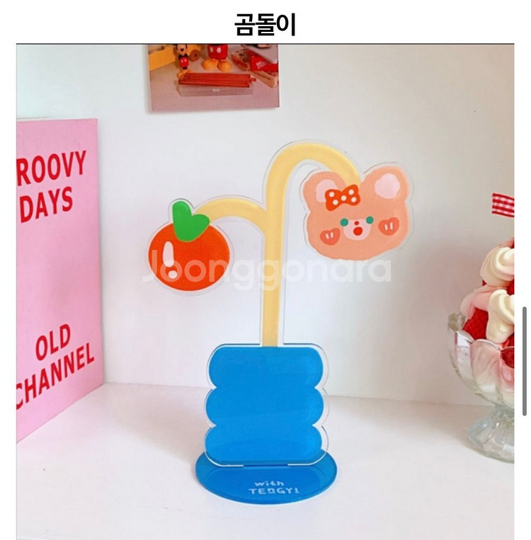새것) 메모지홀더 메모지꽂이--6