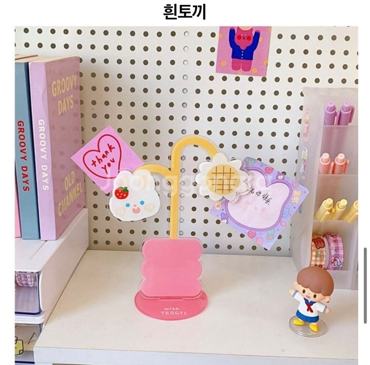 새것) 메모지홀더 메모지꽂이--7