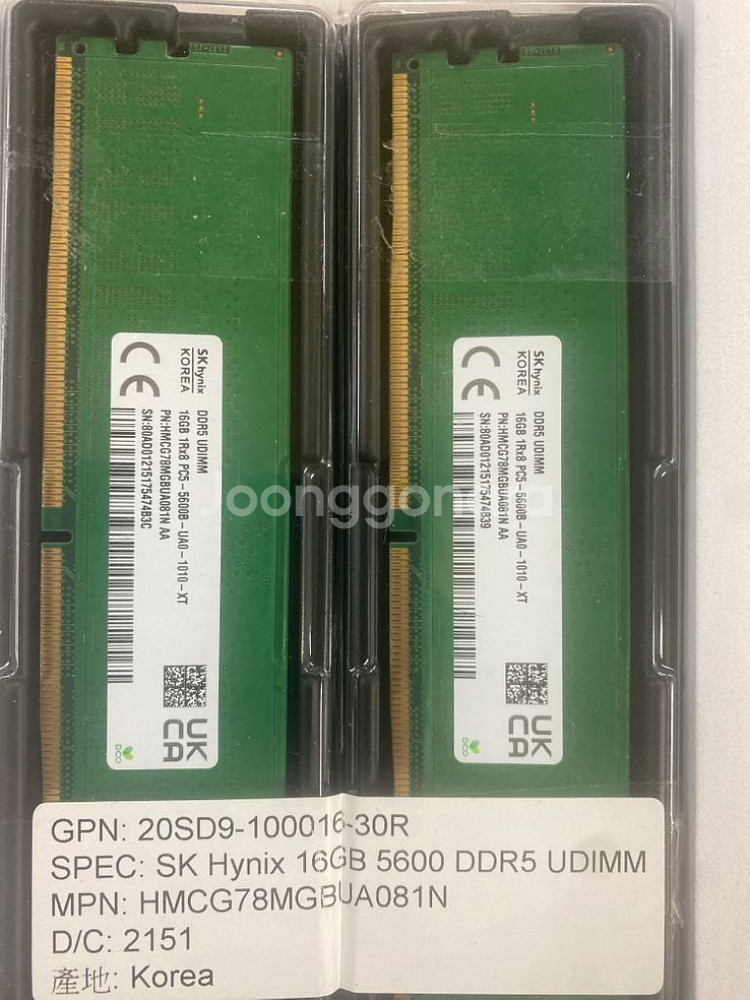 DDR5 16Gx2 32G 하이닉스 언락--1