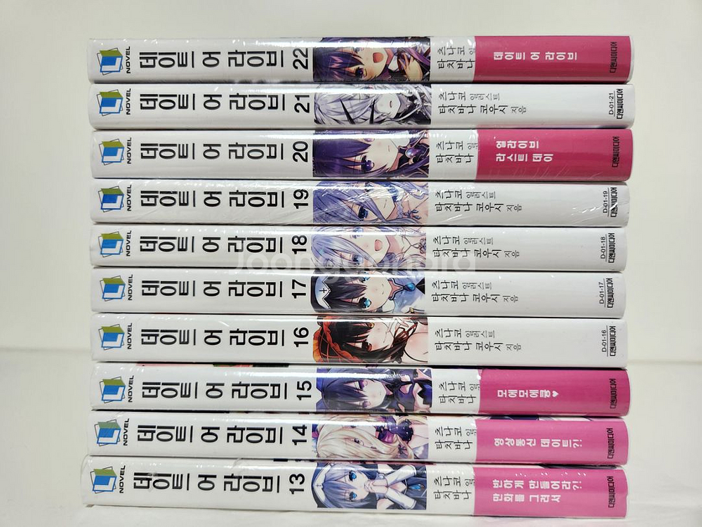 데이트 어 라이브 본편 전권 및 앙코르--2