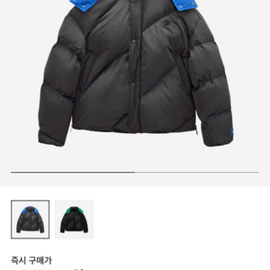 자라x아더에러 패딩 그레이 M