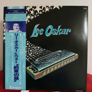 (민트급)Lee Oskar - Lee Oskar(LP)