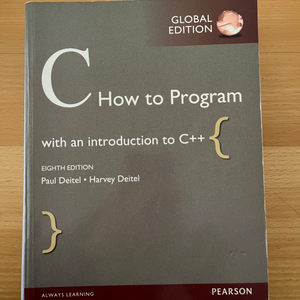 C How to Program 8th edition