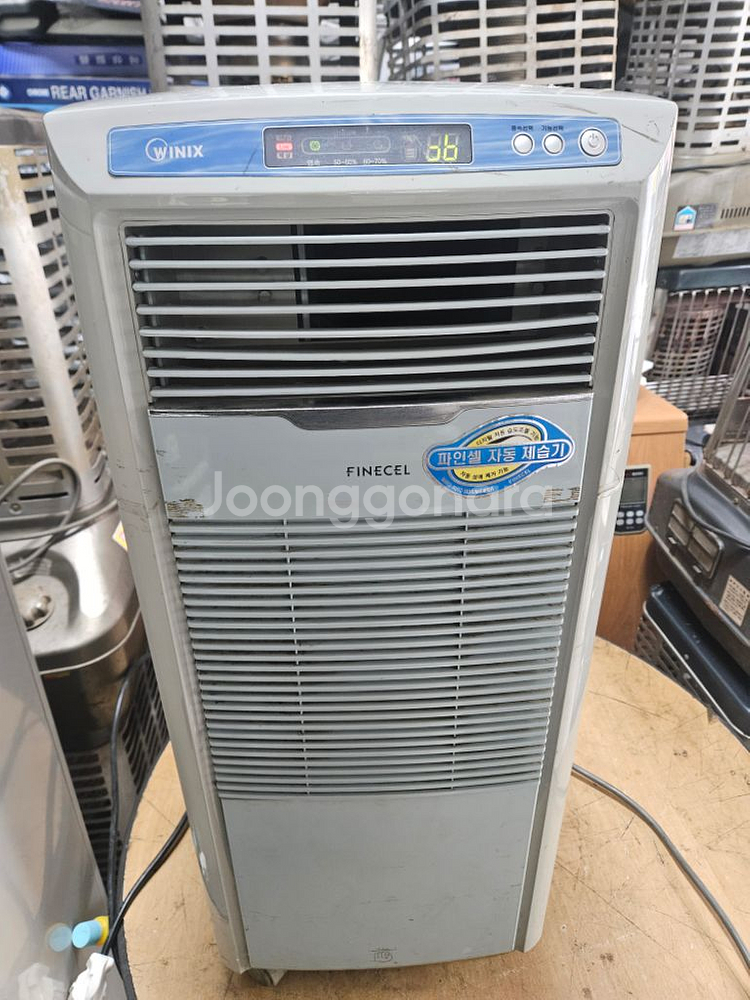 위닉스 제습기 40리터 업소용 공업용대형제습기40리터--2