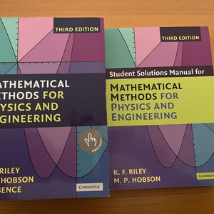 Mathematical Methods