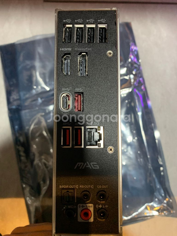 msi mag b660M ddr5 메인보드--1
