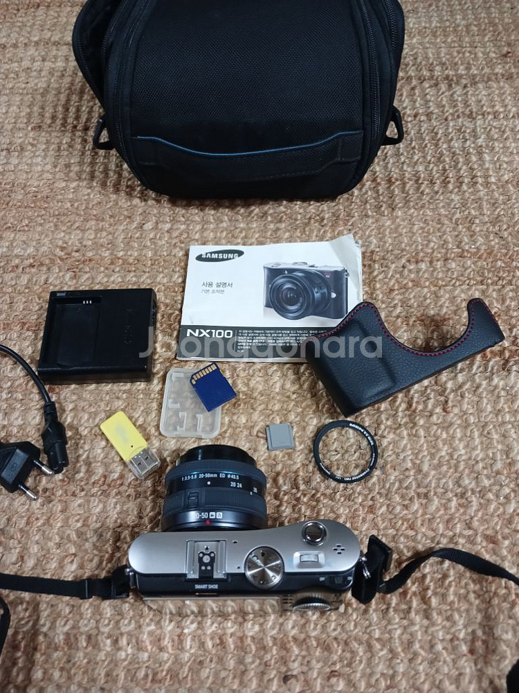 삼성 VLUU Nx100 디지털카메라--3