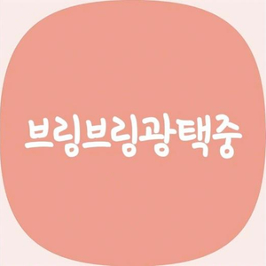 @16년식 더 넥스트 스파크 LTZ 전국최저가격