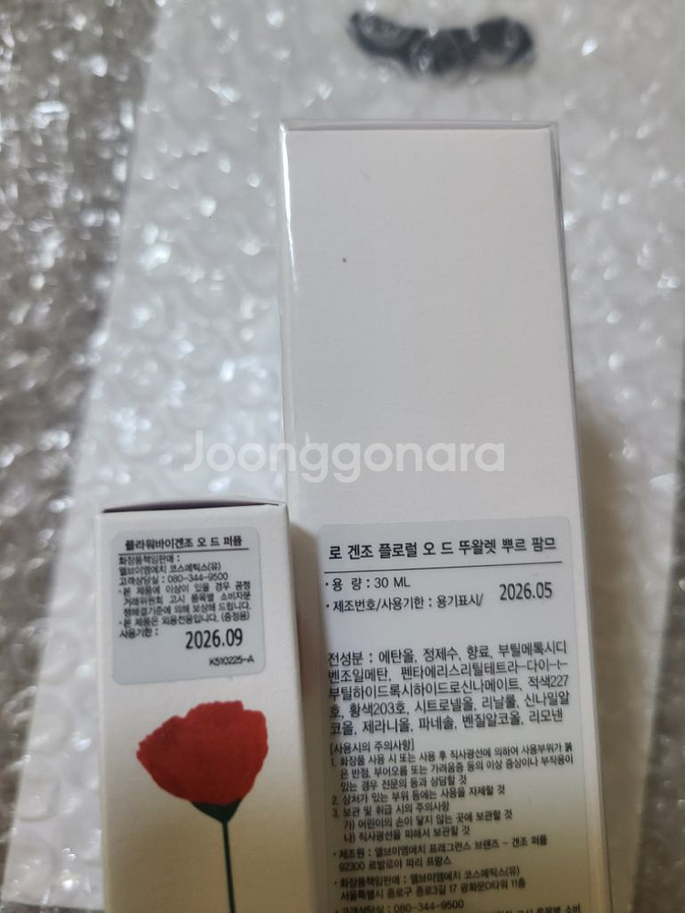 로 겐조 플로럴 30ml+ 플라워 4ml--1