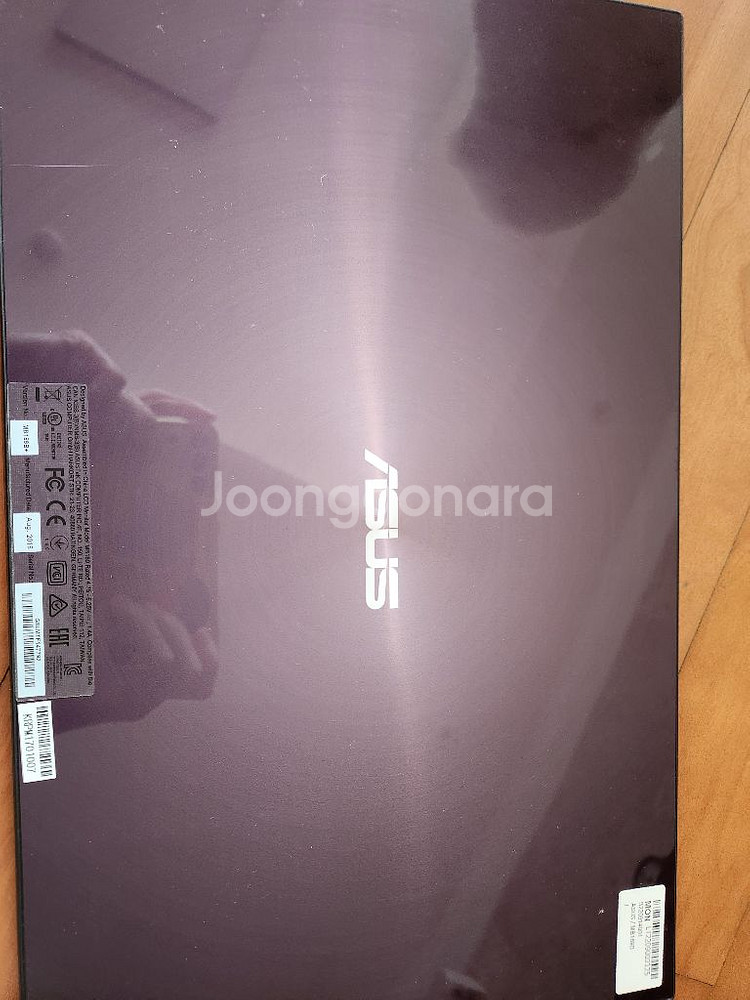 Asus 보조모니터--0