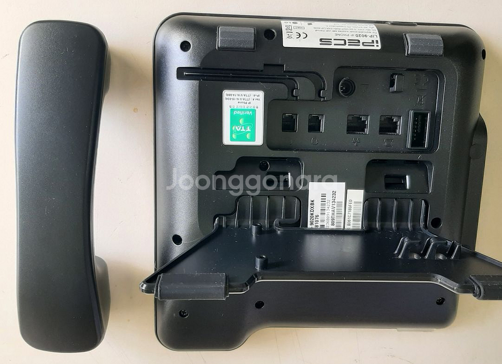 LG_ IP 키폰전화기 LIP-9020--2