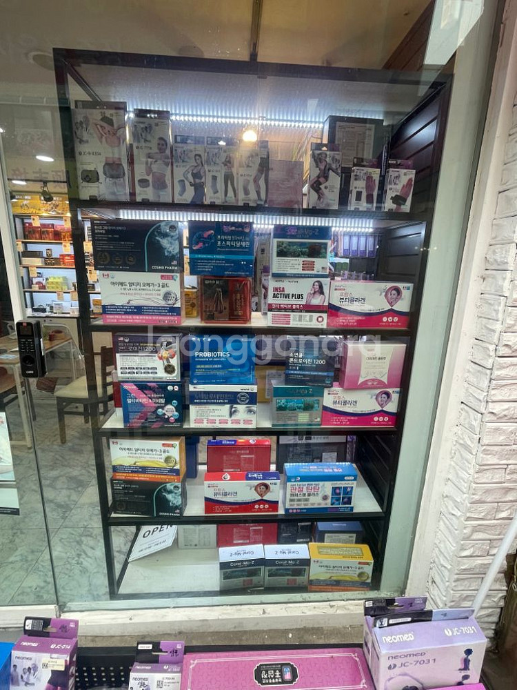 화장품진열대--2