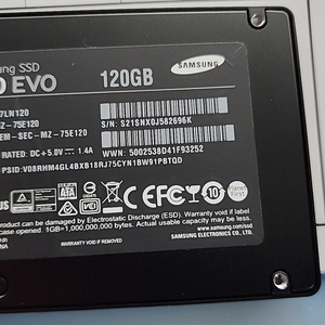 삼성 SSD 850 EVO 120GB 데스크탑용