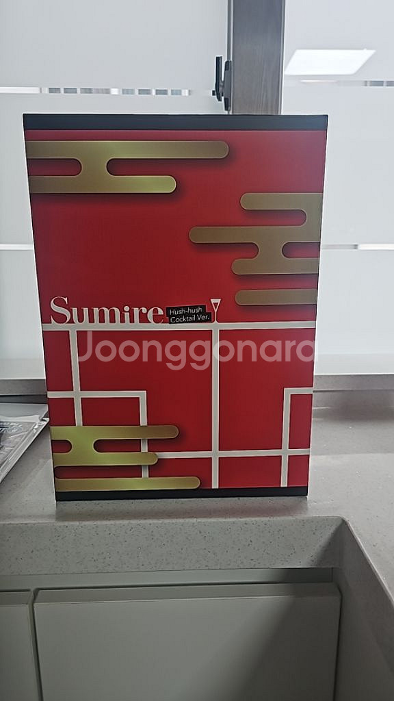 네이티브 핑크캣 스미레 미개봉팝니다--0