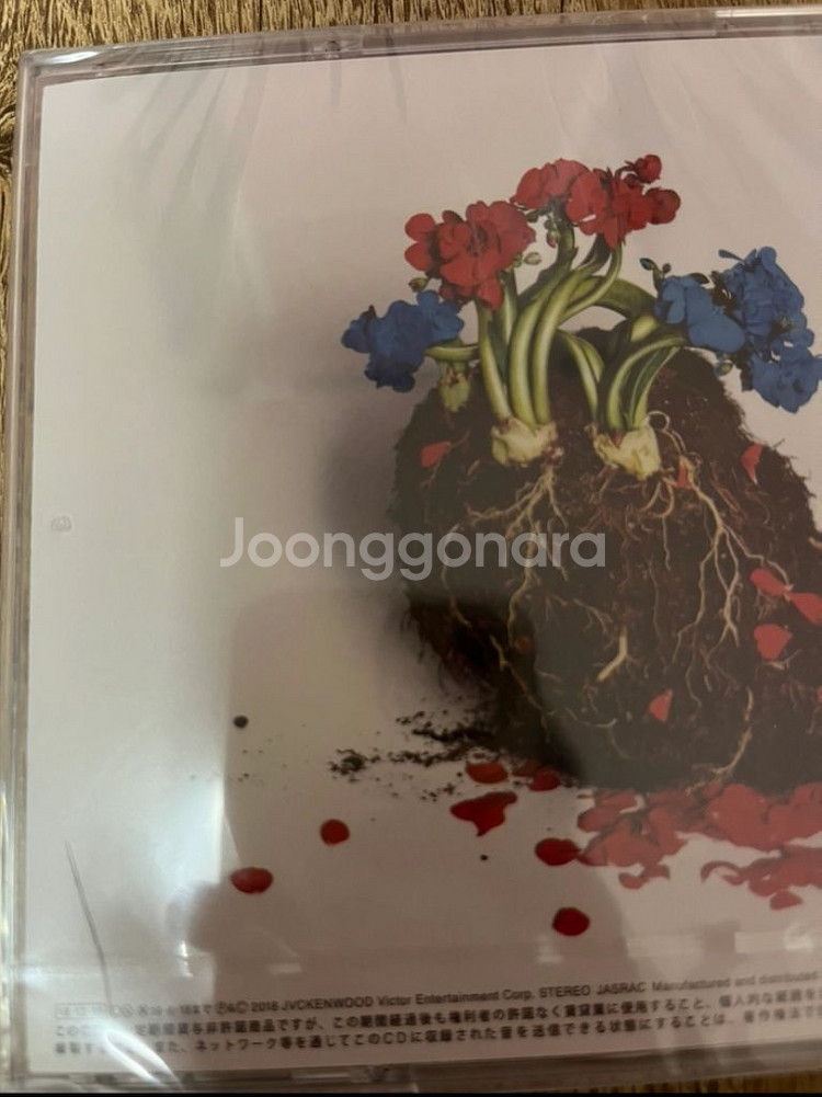 미개봉 호시노 겐 정규 5집 POP VIRUS CD--2