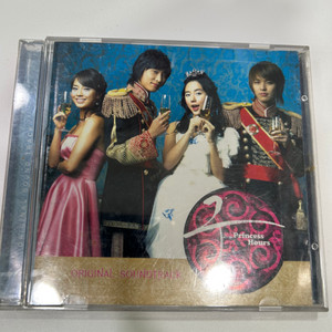 궁 ost cd