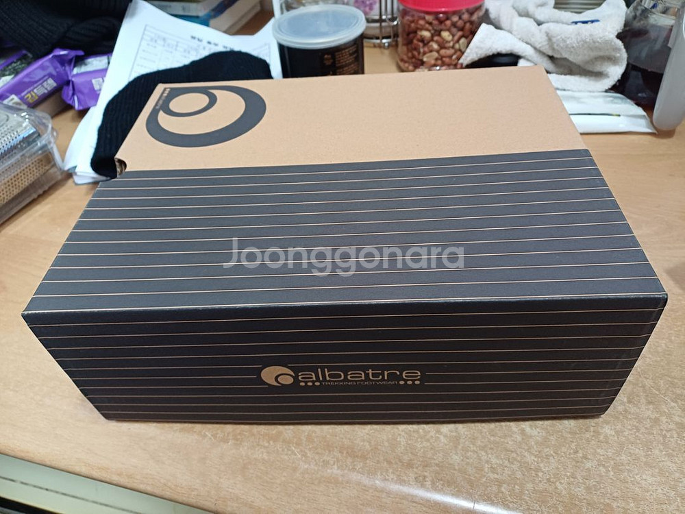 중등산화 260--5