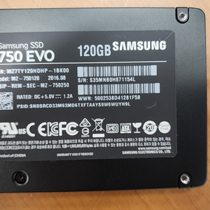 삼성 SSD 750 EVO 120GB 데스크탑용