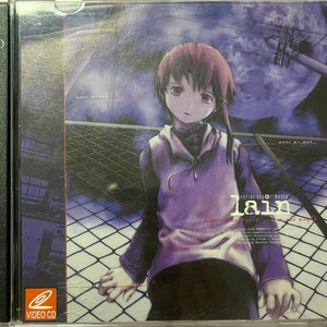 serial experiment lain cd 레인