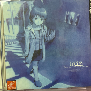 serial experiments lain 레인 cd