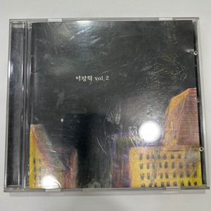 이장혁 2집 cd