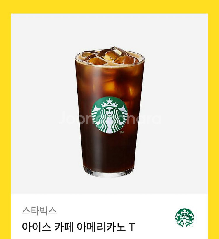스타벅스 아메리카노 T--0