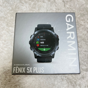 가민 FENIX 5X PLUS