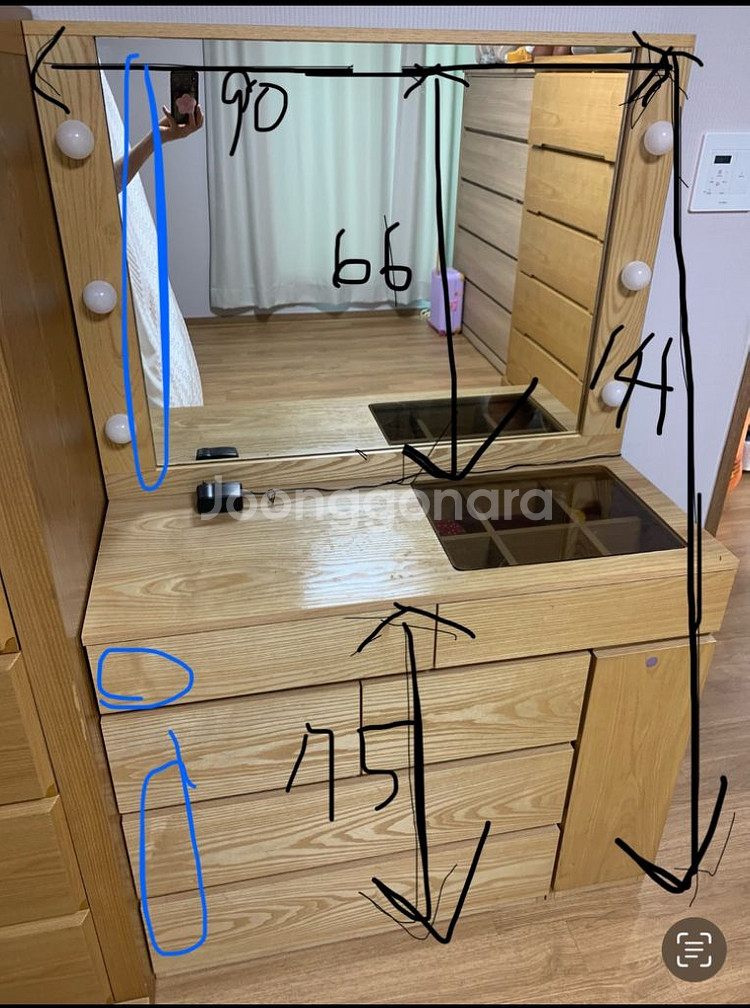 화장대 ㅈ--3