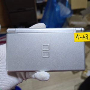 A-~A급 닌텐도 DS Lite DSL 실버 새터치판