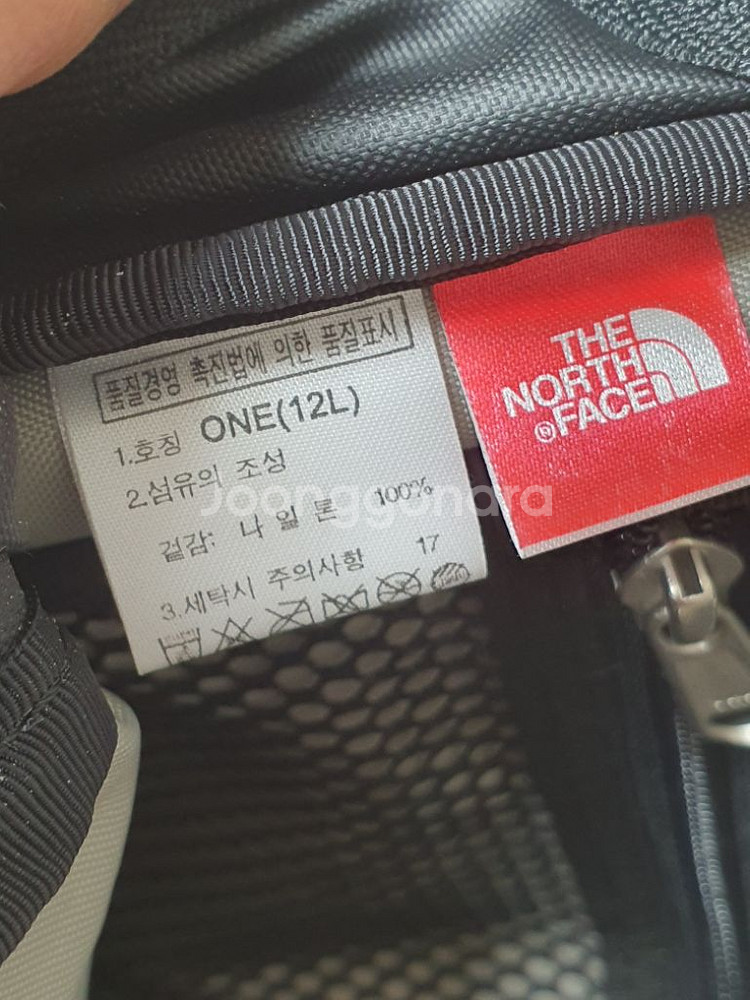 노스페이스 미니 가방 배낭 백팩 등산 12리터 새것느낌--5