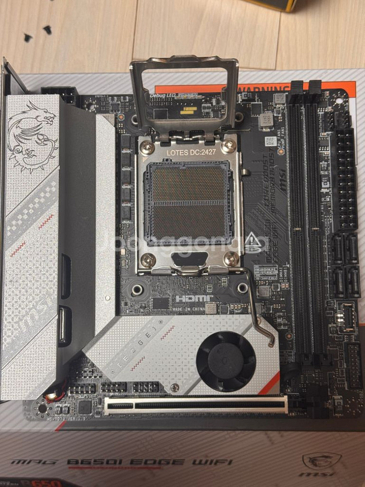 Msi B650i edge 정발품--1