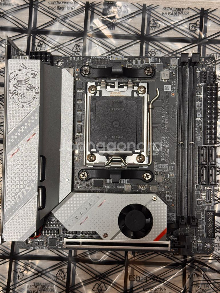 Msi B650i edge 정발품--2