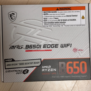 Msi B650i edge 정발품