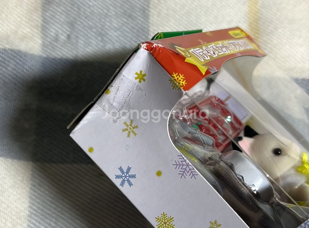실바니안 공홈 사은품 고양이 케이크--1