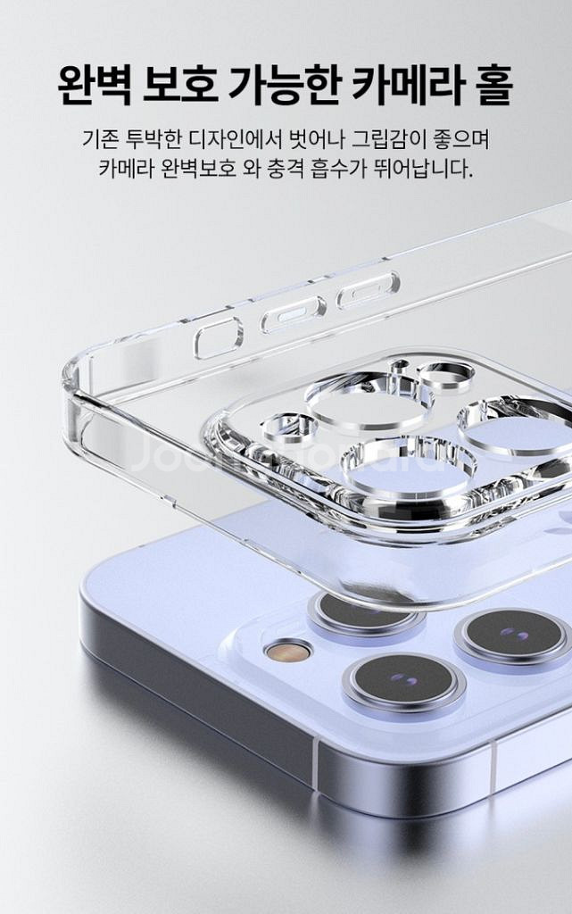 iPhone 14 Pro Max 아이폰 필름+케이스--5